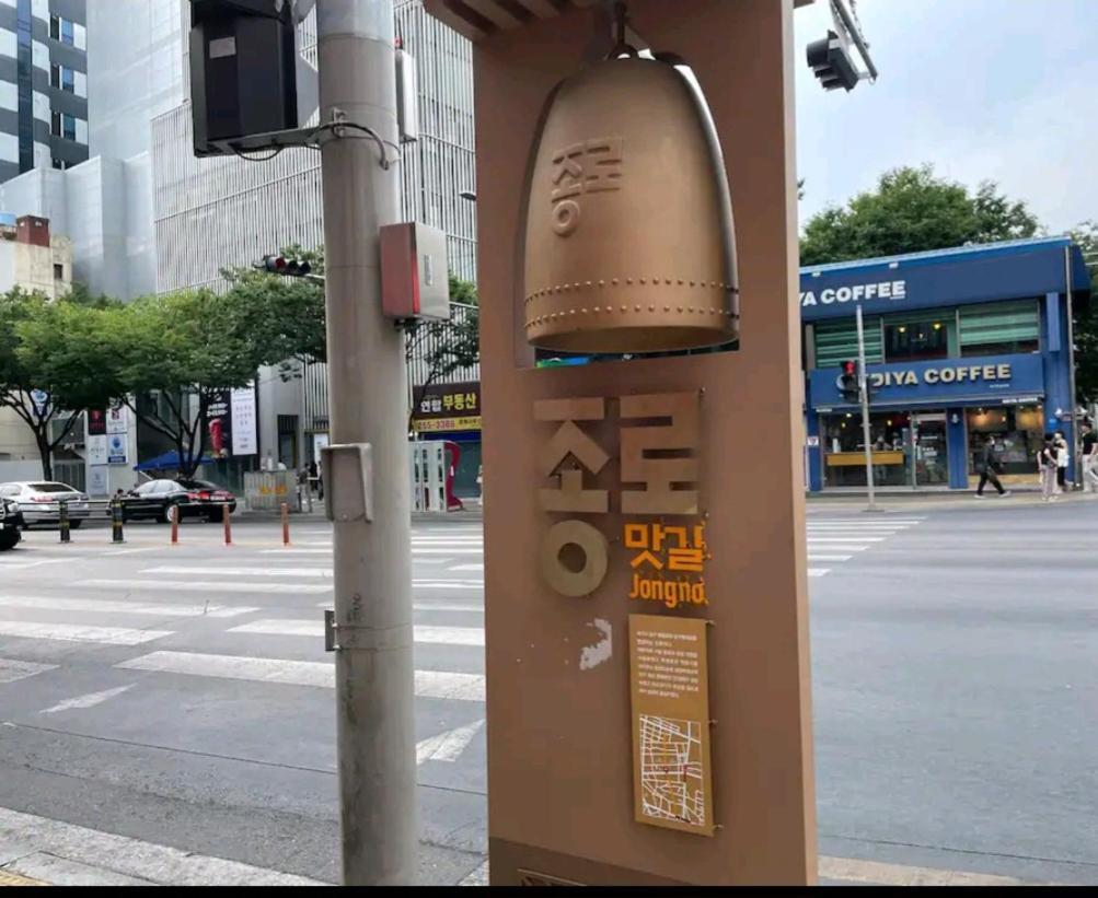 Feel At Home 동성로스타 비앤비 Daegu Eksteriør bilde